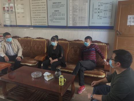 微信图片_20200313110430.png