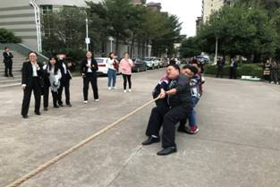 第一名