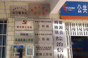 4596a59d5369a3cbdbab32fc0bbb39b