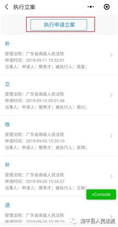 https://imagepphcloud.thepaper.cn/pph/image/76/851/929.jpg