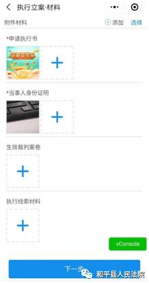 https://imagepphcloud.thepaper.cn/pph/image/76/852/19.jpg
