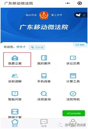 https://imagepphcloud.thepaper.cn/pph/image/76/851/877.jpg
