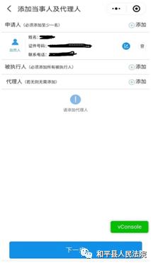 https://imagepphcloud.thepaper.cn/pph/image/76/851/992.jpg