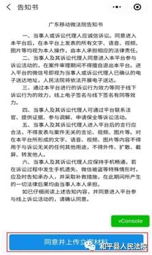 https://imagepphcloud.thepaper.cn/pph/image/76/851/905.jpg