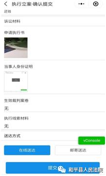 https://imagepphcloud.thepaper.cn/pph/image/76/852/42.jpg