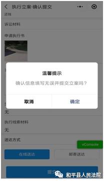 https://imagepphcloud.thepaper.cn/pph/image/76/852/207.jpg
