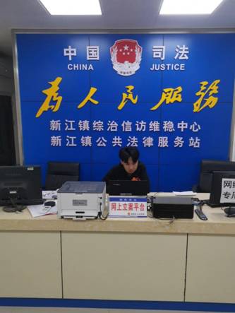 微信图片_20220126165129