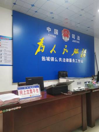 微信图片_20220126165126