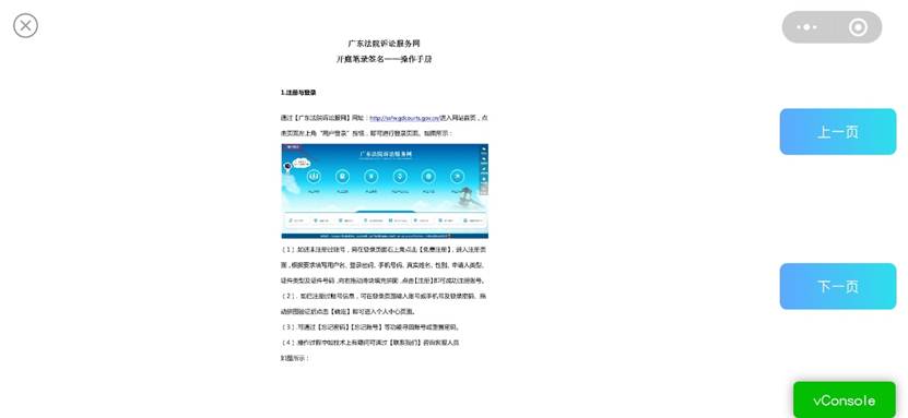 说明: C:\Users\HOAHWAI\AppData\Local\Temp\WeChat Files\50753fe0a3e9a222f21f102963afd00.jpg