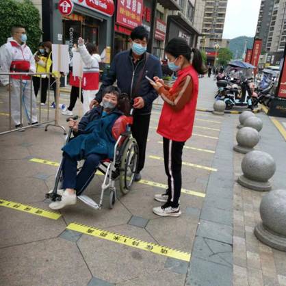 微信图片_20220418112203