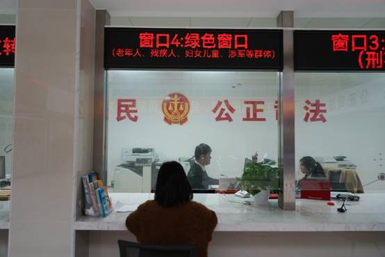 绿色专窗.jpg